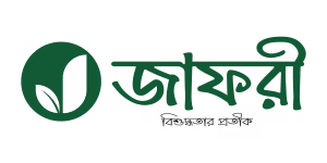 Jafory logo Bangla