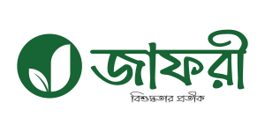 Jafory logo Bangla