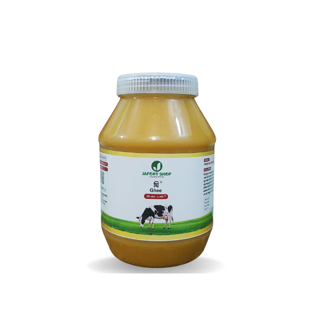 jafory ghee 1kg jafory ghee 1kg