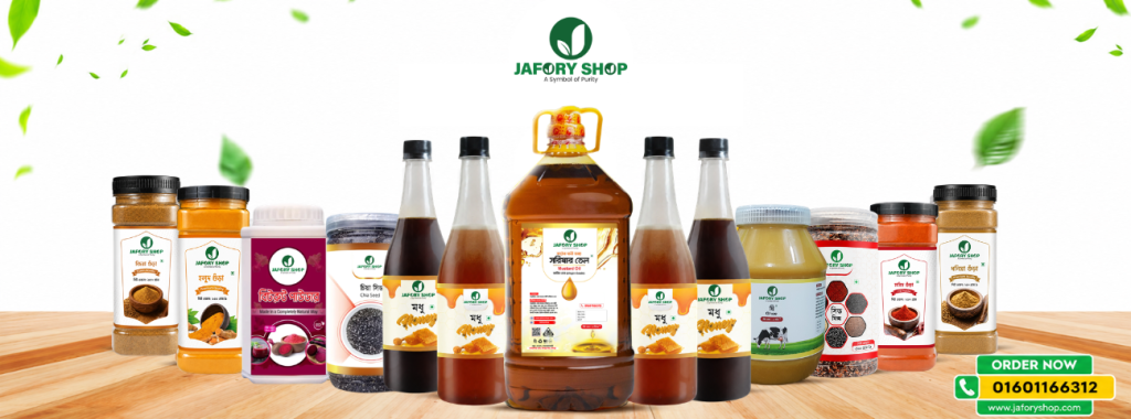 jafory shop Banar