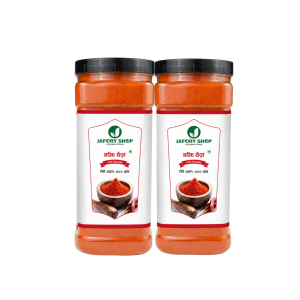 morich 1kg.