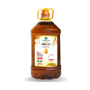 mustard oil