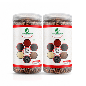 seed mix 1kg