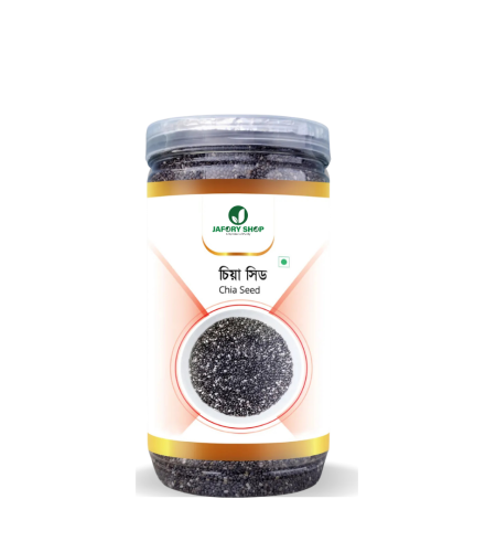 About chia seed 500g