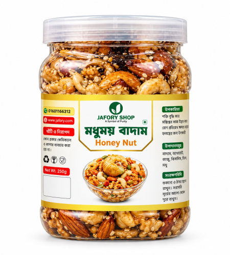 About honey nuts