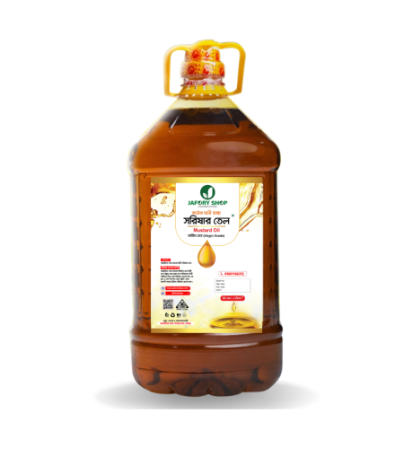 About mustard oil