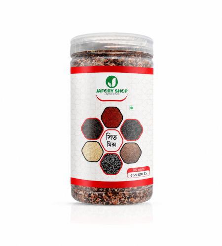 About seed mix 500g